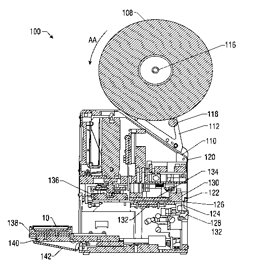 Une figure unique qui représente un dessin illustrant l'invention.